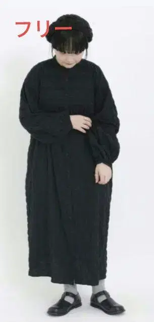 Samansa Mos2 가슴 레이스 부착 롱 원피스 블랙