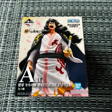 BANDAI MASTERLISE EXPIECE 모모노스케 A상