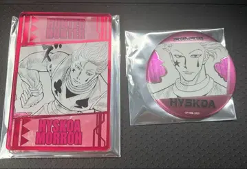 HUNTER x HUNTER 넨 능력 카드 캔뱃지 히소카