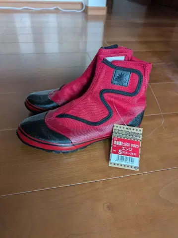 농사일, 과수원 여행