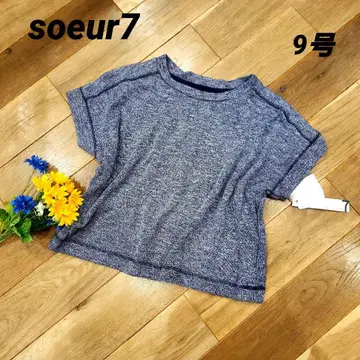 새상품 soeur7 반팔 니트 그레이 9호 M 심플 티셔츠