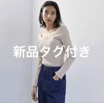 시루무린 패드in back u 보더 상의