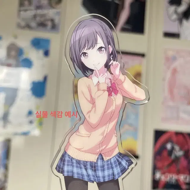 프로젝트 세카이 시노노메 에나 아크릴 스탠드 판매