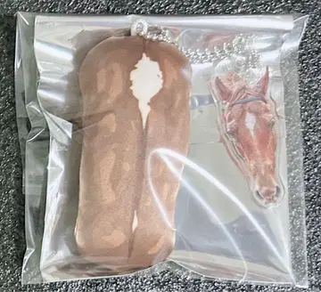 netkeiba 넷케 에클레어 키링 컬렉션 지오그리프