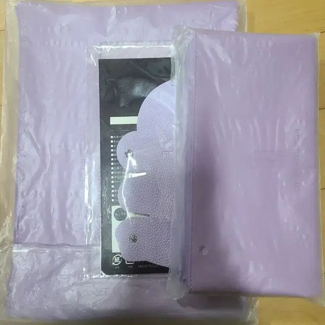 일본맴버쉽 특전