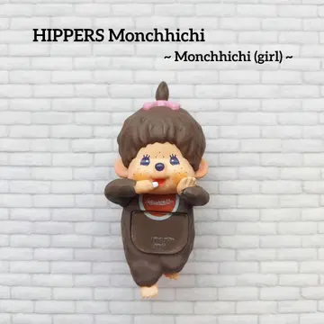 히퍼스 몽치치 [ 몽치치짱(걸) ]