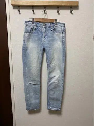 어퍼 하이츠 데님