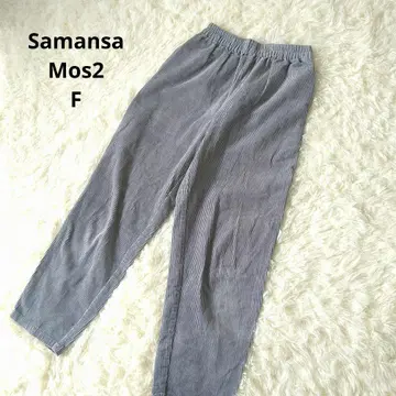 Samansa Mos2 코듀로이 이지 팬츠 허리밴딩 끈 있음 F