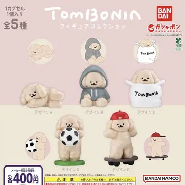 tombonia 피규어 컬렉션 총 5종 세트