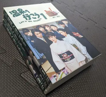온천에 가자 1 DVD 6장 세트 vol.1~3