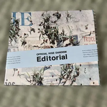 Editorial Officialdism CD+Blu-ray 새상품