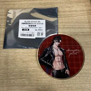 몬스터 앤 고스트 그라테 아크릴 코스터