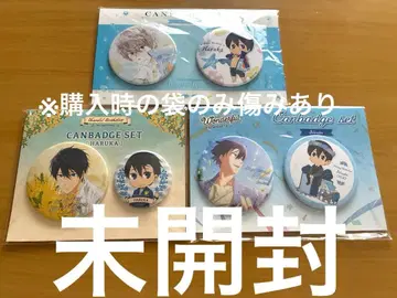 Free! 생일 캔뱃지 세트 3점 나나세 하루카