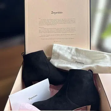repetto 숏부츠