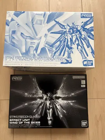 1/144 RG 스트라이크 프리덤 건담 & 빛의 날개 세트
