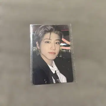 Stray Kids 한 트레카