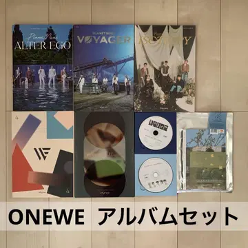 ONEWE 앨범 세트