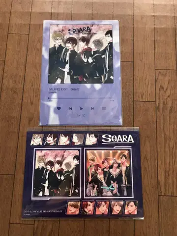SOARA 우체국 굿즈