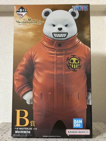 [ 미개봉품 ] 원피스 MASTERLISE 베포 피규어