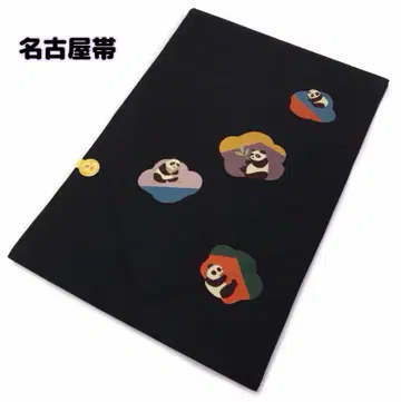 미사용 새상품 나고야 오비 재단 완료 팬더 무늬