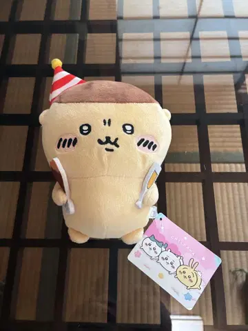 치이카와 밤만쥬 봉제 인형 뽑기 게임 경품
