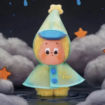 Twinkle Twinkle Sweet Dreams Rain on me