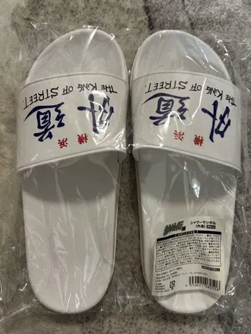 특공의 탁 외도