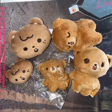 해찬 봉제 인형 묶음 판매