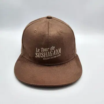 기나시 사이클 Le Tour de Soshigaya 브라운 캡
