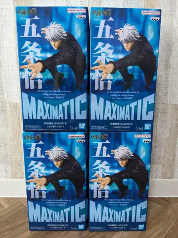 주술회전 MAXIMATIC 고죠 사토루 II 피규어 4개 세트