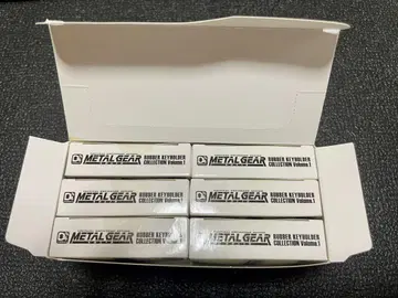 메탈기어 솔리드 러버 키링 컬렉션 vol.1 BOX 세트