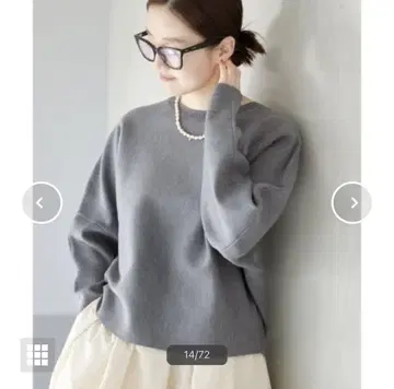 슈퍼 파인 스무스 돌먼 풀오버