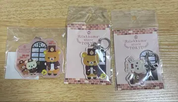 리락쿠마 아크릴 키링 3개 세트