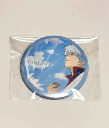 은혼 사카타 긴토키 J-WORLD 저스터웨이 복권 캔뱃지