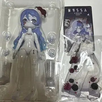 Nyssa 니사 기괴한 나이트메어 좀비 신부 시크릿