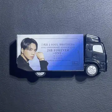 토사카 히로오미 미니어처 트랙 회장 캡슐 JSB FOREVER ONE