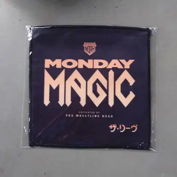MONDAY MAGIC 타월 NOAH 손수건 74개 세트