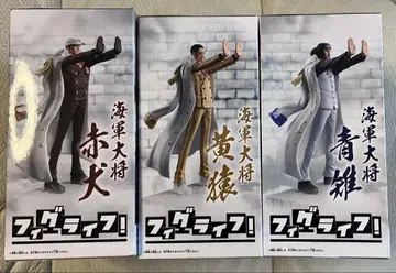 가격 인하 원피스 피규어 라이프! 사카즈키 키자루 아오키지 세트