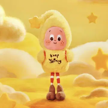 Twinkle Twinkle Sweet Dreams shining