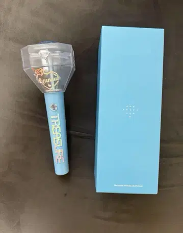 treasure 응원봉 현석 스티커 포함