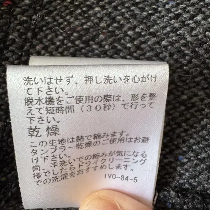 7번째 상품 이미지