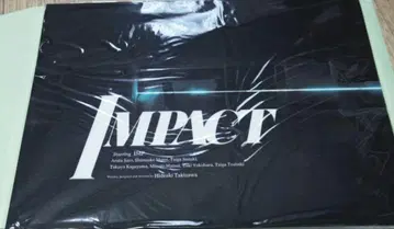 IMP. 무대 IMPACT 팜플렛
