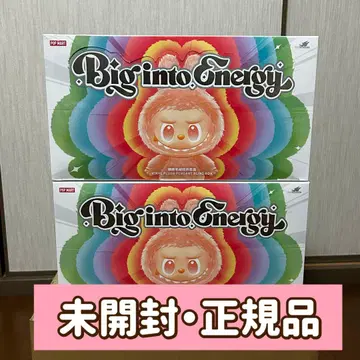 미개봉 THE MONSTERS Big into Energy 라브브 2