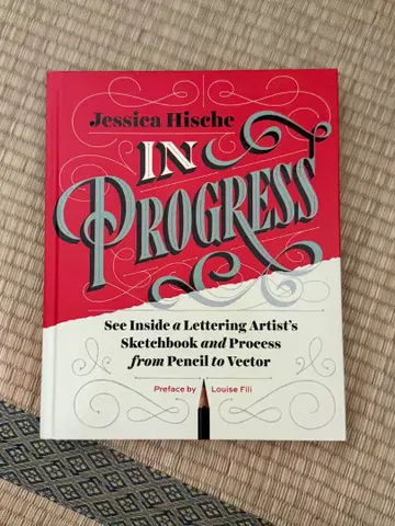 In Progress by Jessica Hische