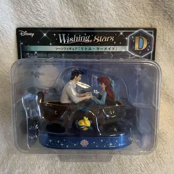 해피 복권 Disney Wishing Stars D상 리틀 머메이드