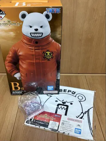 원피스 B상 베포 제일복권