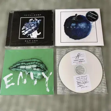 카무라 미카우 CD 세트 미개봉 새상품