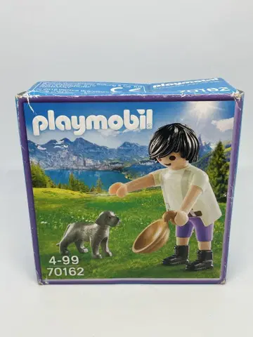 플레이모빌 70162 (2019년 출시) 미개봉 새상품!