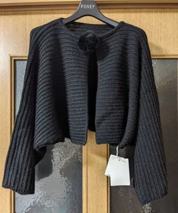 택 포함 새상품 투 비 시크 퍼 폼폼 볼레로