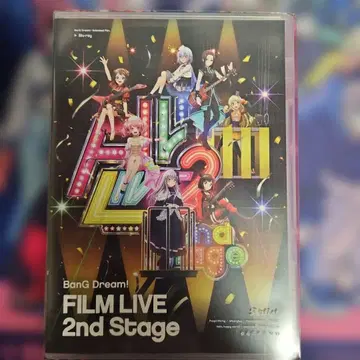 극장판 뱅드림! FILM LIVE 2nd - 05250214H05S